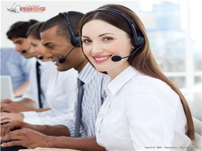 天津奥克斯空调全国网点及售后服务总部信息