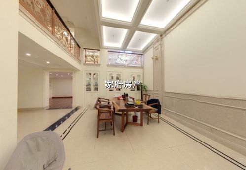 绍兴市越城区家府房屋信息咨询服务部 专业信息咨询新篇章